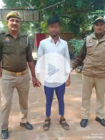 मिर्ज़ापुर: देहात कोतवाली पुलिस ने युवती को बहला-फुसला कर भगाने के मामले में आरोपी को किया गिरफ्तार, वादी की बहन को भगाने का है आरोप