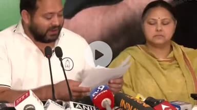 पटना ग्रामीण: राजद नेता तेजस्वी यादव ने पीएम मोदी पर किया हमला