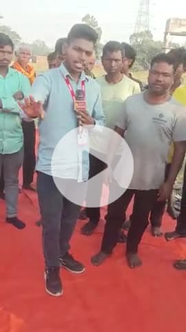 PHULBASiya col Mining  Bariytu toti