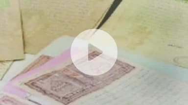 कानपुर: सर्वर में बदलाव के कारण 2 दिन तक जमीन, दुकान, मकान, फ्लैट की रजिस्ट्री नहीं होगी, विवाह पंजीकरण भी बाधित रहेंगे