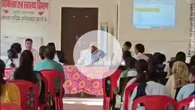 दीगोद: सुल्तानपुर ब्लाक स्तरीय चिकित्सा विभाग की मासिक समीक्षा बैठक सम्पन्न, सीएमएचओ नरेंद्र नागर भी रहे मौजूद