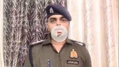 नौगावां सादात: गुब्बारे वाला सिलेंडर फटने से नौगांवा में 5 साल के बच्चे की हुई मौत, एक घायल, सीओ ने दी जानकारी