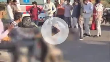 ललितपुर: NH-44 स्थित ग्राम रोंड़ा के पास तेज रफ्तार ट्रक ने बाइक सवार को रौंदा, वृद्ध महिला की मौके पर मौत