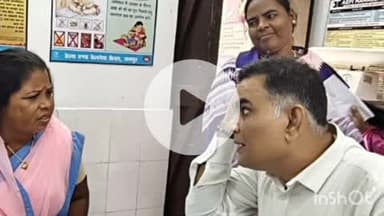 बखरी: हेल्थ एंड वैलनेस सेंटर रामपुर का वर्चुअल माध्यम से प्रमाणीकरण, सभी स्वास्थ्यकर्मी रहे उपस्थित