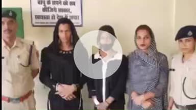 हुज़ूर: अहमदाबाद-गोरखपुर एक्सप्रेस में हंगामा करने वाले तीन किन्नर गिरफ्तार