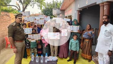 बिधूना: कोतवाली पुलिस ने क्षेत्र के विभिन्न गांवों में मिशन शक्ति कार्यक्रम के तहत चौपाल लगाकर महिलाओं को जागरूक किया