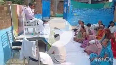 भोगनीपुर: भोगनीपुर में निरंकारी मिशन का अध्यात्मिक सत्संग आयोजित किया गया