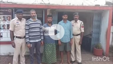 दुर्ग: ऑपरेशन विश्वास में भिलाई पुलिस को मिली सफलता, 1 वर्ष से फरार 3 गांजा तस्कर गिरफ्तार