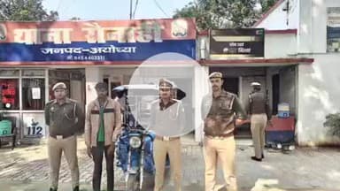 सोहावल: रौनाही पुलिस ने चोरी हुआ ई-रिक्शा बरामद किया, आरोपी को भेजा जेल