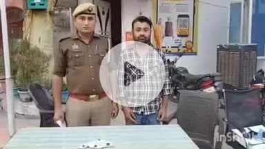 बांदा: कोतवाली नगर पुलिस ने एक अभियुक्त को अवैध तमंचा और जिंदा कारतूस के साथ किया गिरफ्तार