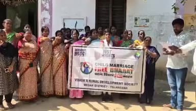 హవేలీ ఘన్పూర్: బాల్యవివాహాల నిరోధానికై బురుగుపల్లి గ్రామంలో అధికారులకు అవగాహన ప్రతిజ్ఞ
విజువల్ ఎన్జీవో స్వచ్ఛంద సంస్థ నవనీత