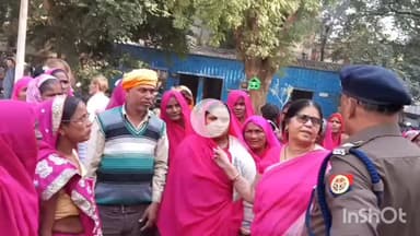 बांदा: गुलाबी गैंग ने एसपी ऑफिस पहुंचकर दिया ज्ञापन, निष्पक्ष जांच कर कार्रवाई की मांग की