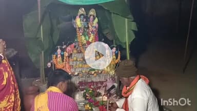 शिकारीपाड़ा: जामकांदर गांव में हर्षोल्लास और विधि-विधान से रास पूजा संपन्न हुई