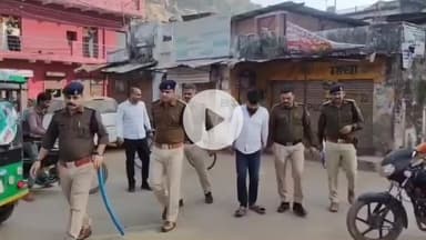 ग्वालियर गिर्द: ग्वालियर फायरिंग केस: तीसरा आरोपी अन्नी कमरिया गिरफ्तार, पुलिस ने गैंग पर की बड़ी कार्रवाई