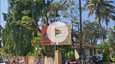 कुडाळ: कुडाळ न. प. च्या कचरा प्रकल्पाविरुद्धपात संघर्ष समितीचे लाक्षणिक उपोषण