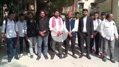 मुज़फ्फरनगर: छात्र उज्जवल राणा की मौत पर उबाल, सपा छात्र सभा ने केस में कठोर कार्रवाई की मांग की, आत्मदाह किया था