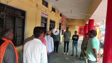 जतारा: जतारा परिषद के रिटायर्ड कर्मचारी के निधन पर नगर पालिका अध्यक्ष और स्टाफ ने शोक व्यक्त किया