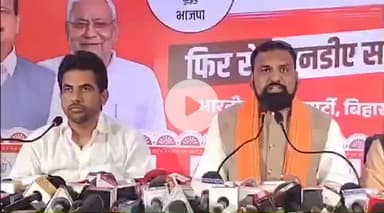 पटना ग्रामीण: सम्राट चौधरी ने पूछा: क्या तेजस्वी यादव सबसे पहले अपने पिता लालू प्रसाद यादव को जेल भेजेंगे?