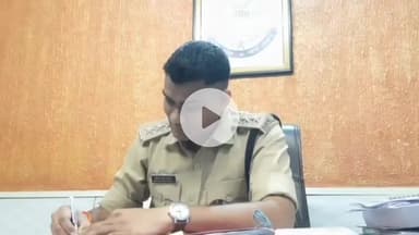 भिंड नगर: प्रेम नगर में दो आरोपियों ने हवाई फायर करते हुए युवक के साथ की मारपीट