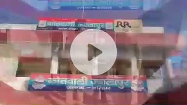 हरिद्वार: सेक्टर 2 बैरियर के पास अवैध चाकू लेकर घूम रहा था चमोली का युवक, ज्वालापुर पुलिस ने किया गिरफ्तार