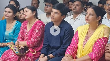 मीरजापुर के वाइब्रेंट क्लासेस में छात्रों को अब मिलेगा विशेष प्रशिक्षण