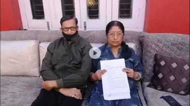 गिरिडीह: BBC रोड, बरमसिया निवासी निलांजना चक्रवर्ती ने पुश्तैनी जमीन की सुरक्षा के लिए प्रशासन से लगाई गुहार