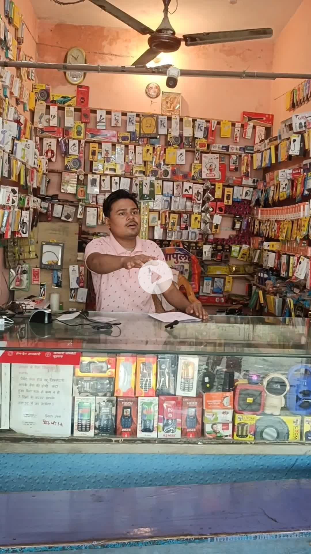 #shop 80+ #200 =280 #रुपए का #नुकसान #comedy #funny #trending #viral #fun #entertainment #memes #followme #sethji5g