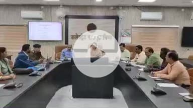 भिंड नगर: भिंड कलेक्ट्रेट में यूनिटी मार्च और खेल प्रतियोगिता की तैयारी को लेकर सांसद की मौजूदगी में हुई बैठक