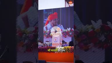 युवा शक्ति से राष्ट्र की प्रगति तक |  #sujassamachar #diprrajasthan #bhajanlalsharma