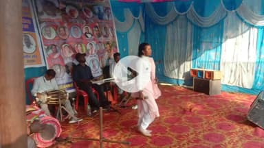 लोहरदगा: किस्को में ऐतिहासिक अघन जतरा व सांस्कृतिक कार्यक्रम का भव्य आयोजन, पारंपरिक नृत्य से गूंजा इलाका