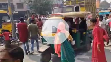 झांसी: विशाल मेगामार्ट के सामने गाय पकड़ने वाली नगर निगम की टीम की गाड़ी को दंपत्ति ने रोका, मचाया बवाल