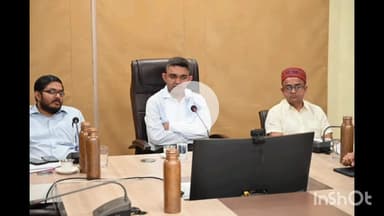 धार: धार में कलेक्टर ने समयावधि पत्रों की समीक्षा बैठक में दिखाई सख्ती, लापरवाही पर निलंबन की चेतावनी
