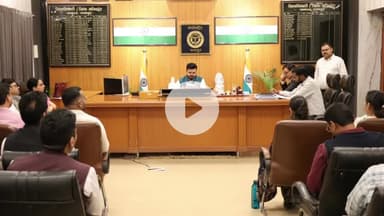 रामपुर: सोमवार को जिलाधिकारी अजय कुमार द्विवेदी ने SIR को लेकर कलेक्ट्रेट में बैठक की, अधिकारियों को दिए कड़े निर्देश