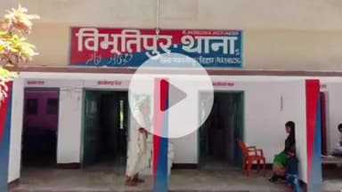 विभूतिपुर: विभूतिपुर के सरकारी शिक्षक को पार्टी के पक्ष में प्रचार करना पड़ा महंगा, हुए निलंबित