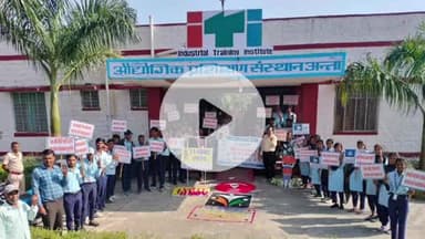 अन्ता: औद्योगिक प्रशिक्षण संस्थान अंता में मतदाता जागरूकता कार्यक्रम का आयोजन किया गया