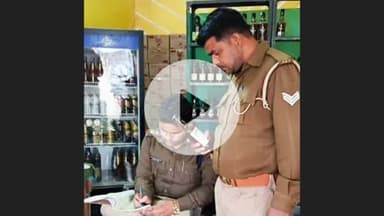 झांसी: झाँसी में अवैध शराब के खिलाफ आबकारी विभाग का अभियान, 200 लीटर शराब जब्त, एक महिला गिरफ्तार