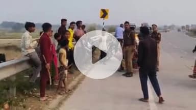 सिराथू: अझुवा के करीब दो मोटरसाइकिलों की आमने-सामने की टक्कर में तीन लोग घायल