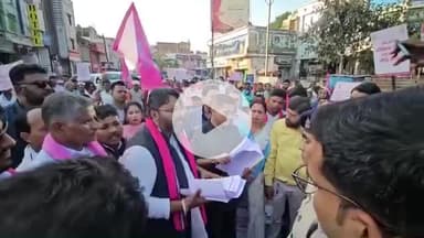 जगदलपुर: जनता कांग्रेस जे ने 30 सूत्रीय मांगों को लेकर किया धरना प्रदर्शन, नवनीत चांद ने दी मांगों की जानकारी