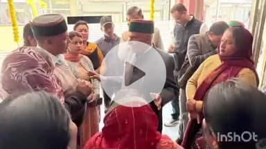 चड़ियार: बैजनाथ विधायक किशोरी लाल ने पार्टी कार्यालय में स्थानीय जनता से मुलाकात कर उनकी समस्याएं सुनीं