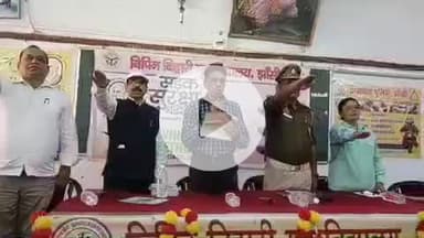झांसी: बिपिन बिहारी महाविद्यालय में यातायात जागरूकता सेमिनार का आयोजन, आरटीओ भी रहे मौजूद