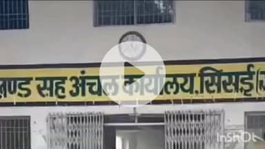 सिसई: प्रखंड मुख्यालय में झारखंड राज्य के 25 वर्ष पूरे होने पर “Run_for_Jharkhand” का आयोजन