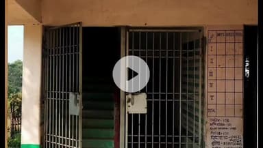 बगोदर: अडवारा के जमुनिया प्राथमिक विद्यालय में हुई चोरी