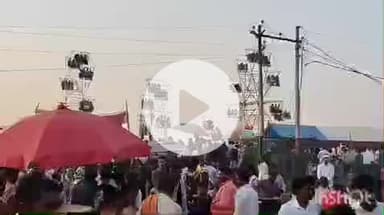 नानपारा: होलिया मेले में अवस्था का आरोप, श्रद्धालुओं में नाराजगी, कार्यक्रमों में मर्यादा बनाए रखने की मांग