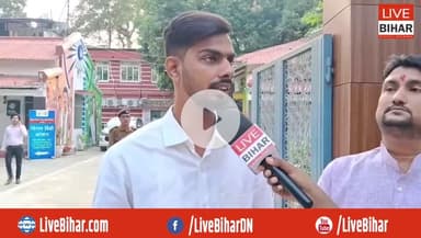 तेजस्वी के खिलाफ चुनाव आयोग में कंप्लेंट दर्ज, अमित शाह के खिलाफ बोलना पड़ गया महंगा