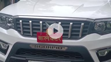 कालापीपल: कलेक्टर ने कालापीपल तहसील क्षेत्र के अधिकारियों और कर्मचारियों को दिए आवश्यक दिशा-निर्देश