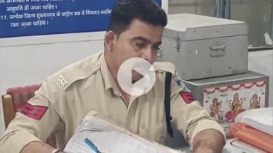 कालापीपल: कालापीपल थाना क्षेत्र में 22 वर्षीय लड़की के साथ छेड़छाड़, पुलिस ने एफआईआर दर्ज की