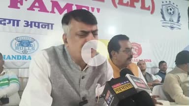 लोहरदगा: बिहार में विधानसभा चुनाव में बीजेपी 
की पक्की  राजेश ठाकुर पूर्व प्रदेश अध्यक्ष कांग्रेस कमेटी