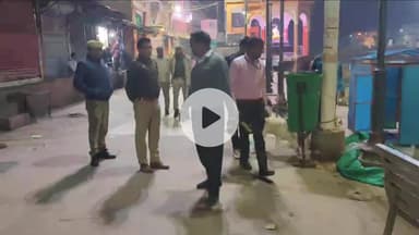 राजधानी में विस्फोट के बाद सतना व मैहर में पुलिस अलर्ट, रेलवे स्टेशनों पर चेकिंग