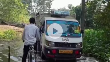 কালিয়াচক ১: বর্ষা শেষ, তবুও জলমগ্ন দারিয়াপুর-খালতিপুর সড়ক — চরম দুর্ভোগে সাধারণ মানুষ