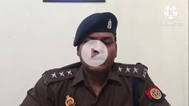 ललितपुर: ललितपुर में पत्रकार पर जानलेवा हमला कर ₹50,000 की रंगदारी मांगने वाले 2 आरोपियों को पुलिस ने किया गिरफ्तार: सीओ सदर